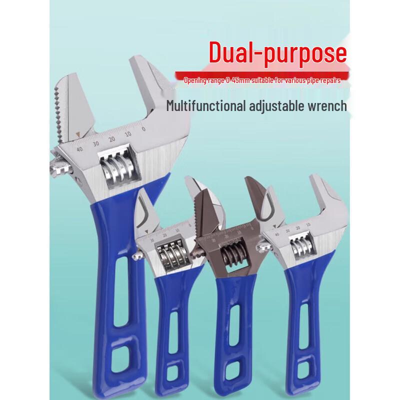 Jundingying Short Handle Large Opening Adjustable Plumbing Wrench
