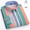 New In Shirt Plus Size 7XL Long-sleeve Shirts for Men 100%cotton Oxford Slim Fit Formal Plain Shirt Fashion Korean Plaid Clothes