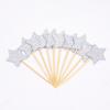 10pcs Mini Heart Star Glitter Series Cake Decoration Inserts Cupcake Toppers Decorating Wedding Birthday Party Decorations