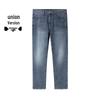 HLA Men's Yixin Jiwei Washed Stretch Straight-Leg Jeans