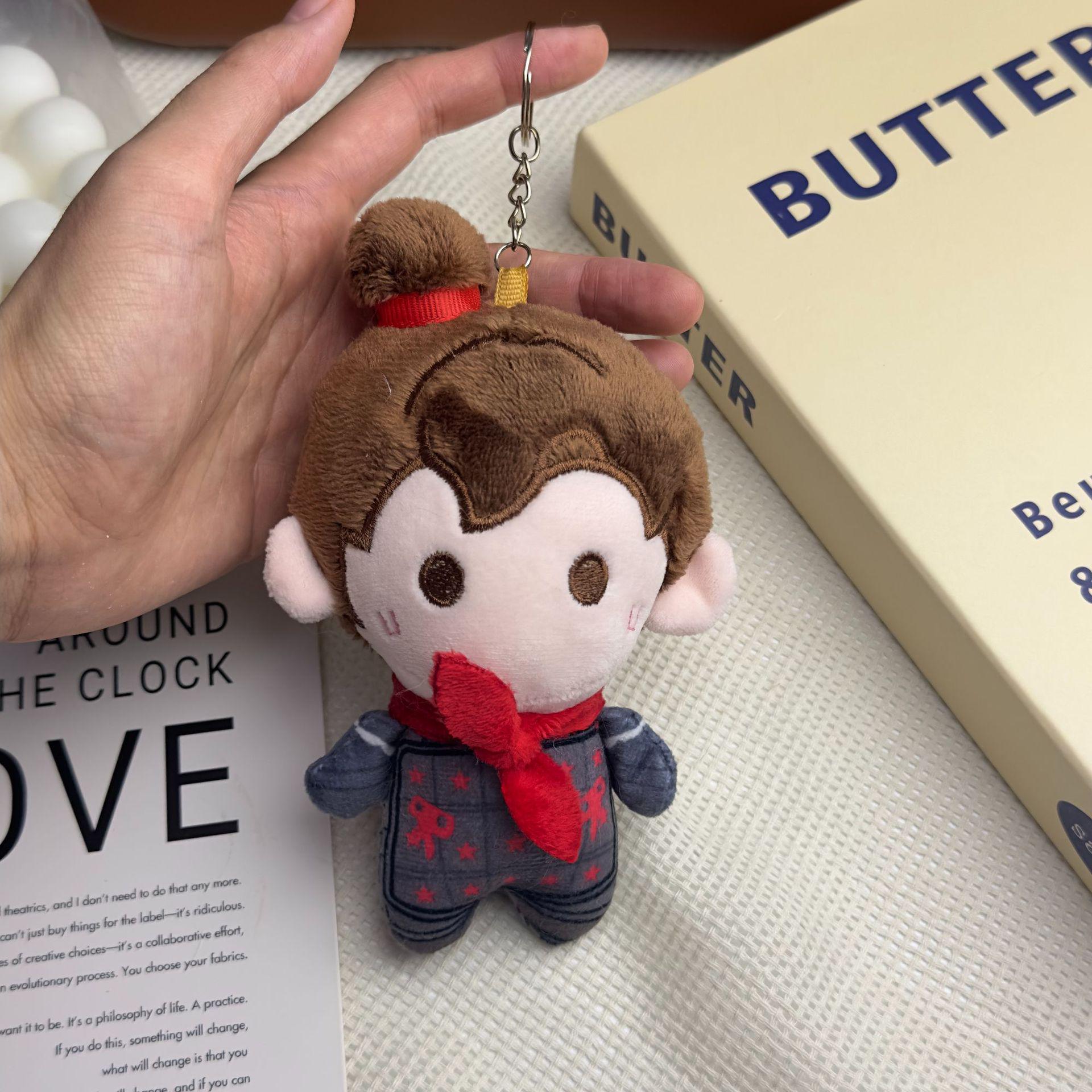 Adorable Terracotta Army Plush Doll & Keychain Pendant 15 cm
