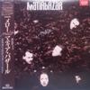 LP Record MATIA BAZAR  Melo K28P712PROMO SEVEN SEAS 1988 Japan Obi Rock Used