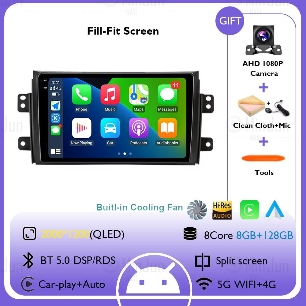 Android 14 for Suzuki SX4 2006-2013 Car radio For Fiat Sedici multimedia player Autoradio GPS navigation Carplay SWC HeadUnit