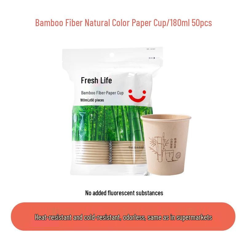 Disposable Bamboo Fiber Paper Cups
