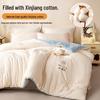 Meifei Class A Xinjiang Cotton Quilt