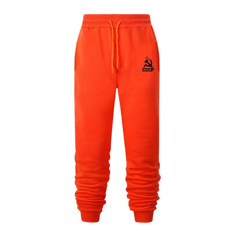 Men's Autumn and Winter CCCP Casual Pants Sports Pants Men's Pants Jogging Pants Hip Hop Street Pants