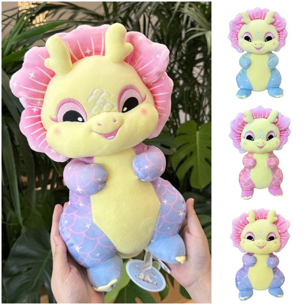 Cute Fluffy Dragon Plush Toy For Chinese New Year Celebrations 35cm Height