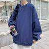 Trendy Boys' Early Autumn Round Neck Sweatshirt - Solid Color, Casual Hong Kong Style, Loose Fit, Drop Shoulder Pullover