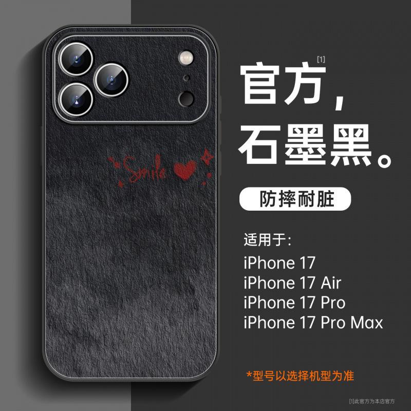 Applicable To Apple 17promax Mobile Phone Case, New iPhone17 Protective Case 16pro Looks Good 13 Unique 15pro