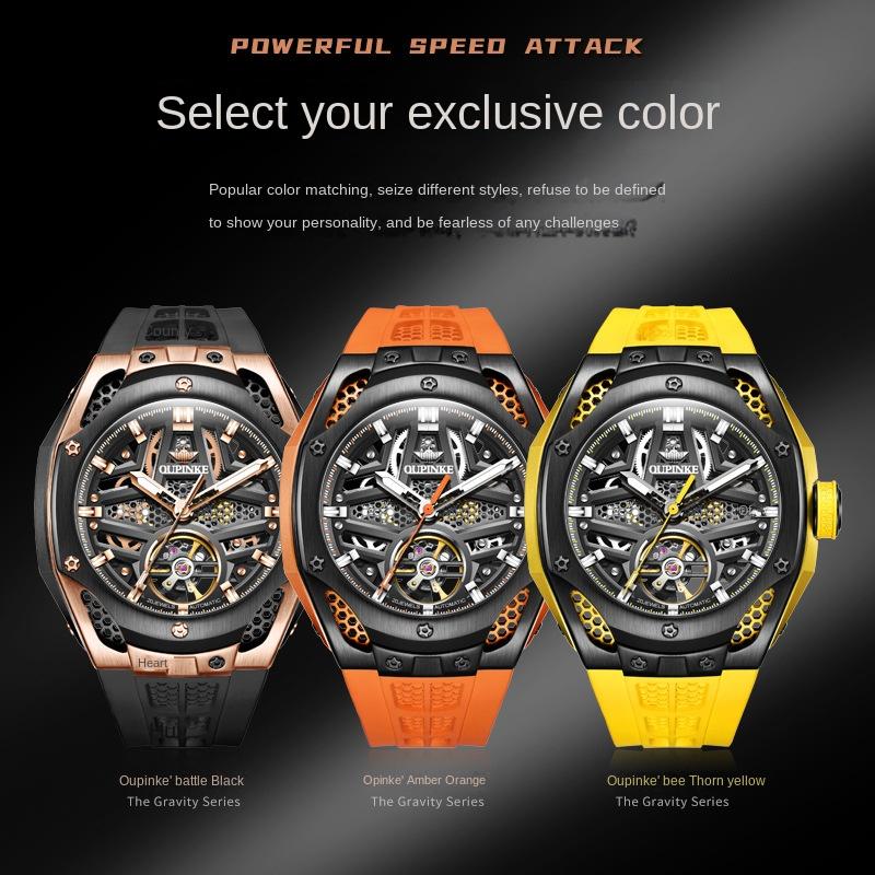 OUPINKE Watch Silicone Hollow Movement Waterproof Mechanical Watch Men's Watch