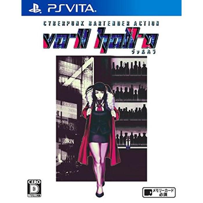 [VA-11 Hall-A] - PSVita