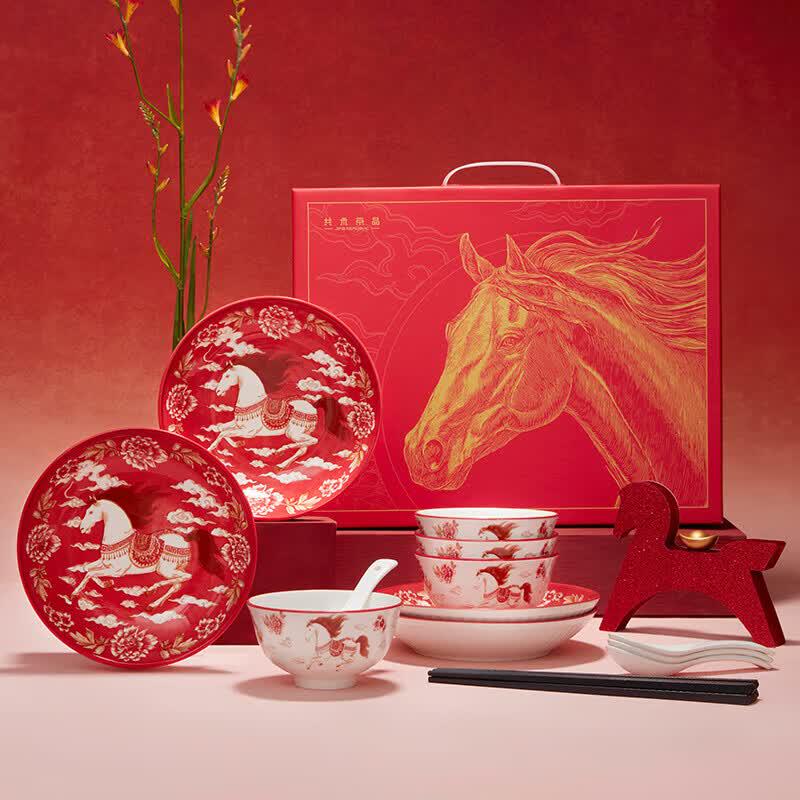 JINGREPUBLIC Auspicious Steed 16-Piece Ceramic Dinnerware Set