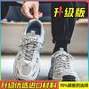 2025 Men's Shoes 2025 New Summer Tide Brand Niche Running Sports Leisure Mesh Breathable Thick-soled Dad Tide Shoes