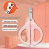 Gravity Push Adjustable Pet Nail Clippers for Cats & Small Animals - Beginner-Friendly Scissors with Round Hole Design