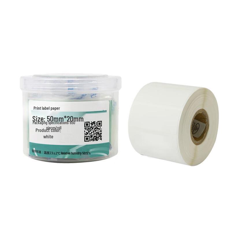 Luzhongpinggao LZPG-650 Label Paper