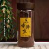 Hainan Jiangzhen Incense Powder from China, Natural Raw Wood Incense Powder 100g, Indoor Aromatherapy Incense Powder for Incense Seal Making