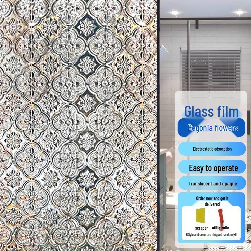 Thickened Privacy Window Film - Light-Proof, Electrostatic Glass Sticker for Bedroom and Office Use