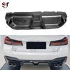 CS Style Carbon Fiber Rear Diffuser Lip for BMW 5 Series G30/G38 and M5 F90.