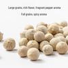 Fangjiapuzi White Peppercorns Grinder Bottle 45g