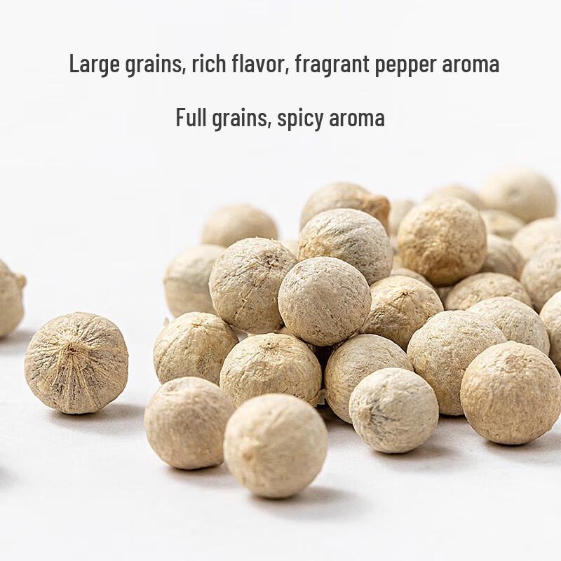 Fangjiapuzi White Peppercorns Grinder Bottle 45g