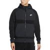 Nike Sweatshirts Men's Black Hooded Moderate Cardigan DC4114-010