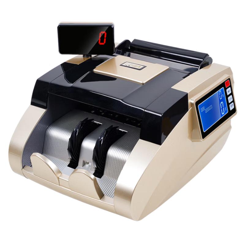Kemei G520B Professional RMB Mixed Denomination Currency Counter
