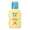 Biore UV Kids Pure Milk Sunscreen 70ml SPF50 / PA+++ UV absorber-free UV sunscreen for kids