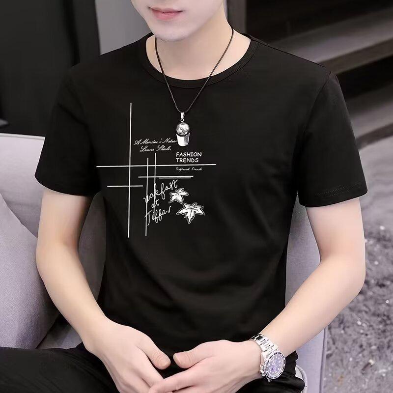Schnäppchen Herren T-Shirt mit Print im koreanischen Stil, kurzärmelig für Mittelalte & Ältere - Trendige Sommerbekleidung