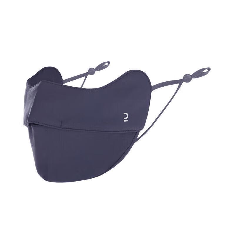 Decathlon Cycling UV Protection Face Mask