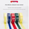 FLYER High-Temp PET Insulation Tape