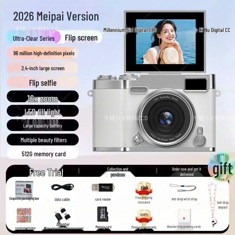 New 9600W Pixel HD Flip Screen Student Selfie Camera