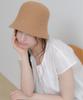Hallen Soft Knit Bucket Hat (C078_Beige)