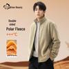 Unisex Anti-static Outdoor Fleece Hooded Jacket