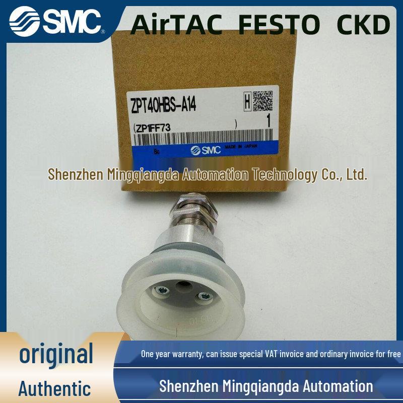 SMC Suction Cup ZPT Series (32-125HN/HS/HBS-A14/A16)