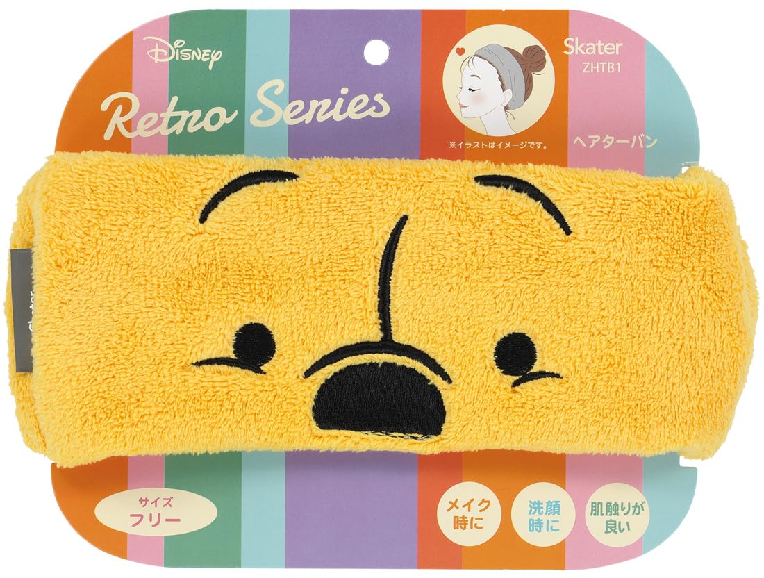 

Скейтбордист Волосы Дисней Ретро Винни в тюрбане, Пух, ZHTB1-A