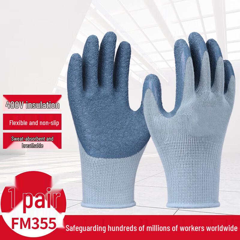 

NHZHIW Electrician Insulating Gloves