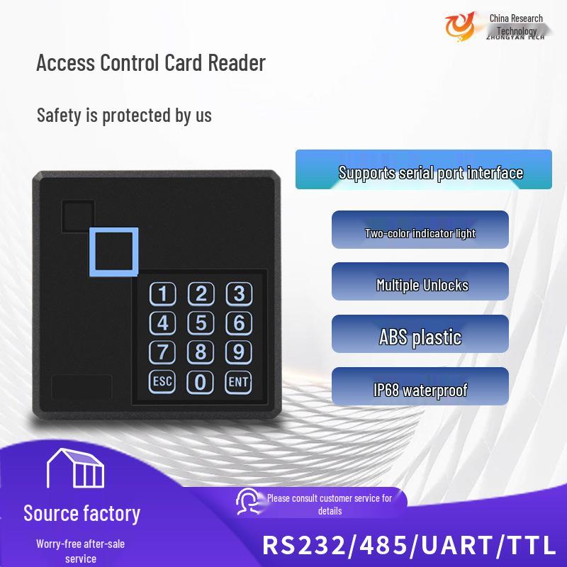 86-Type RFID RS232/RS485 Access Control Card Reader with Keyboard Input