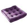 Square Seat Cushion 16x16 Inches Solid Color Stuffed Chair Pad Velvet Thick Seat Cushion for Dining Chair Floor Home Office