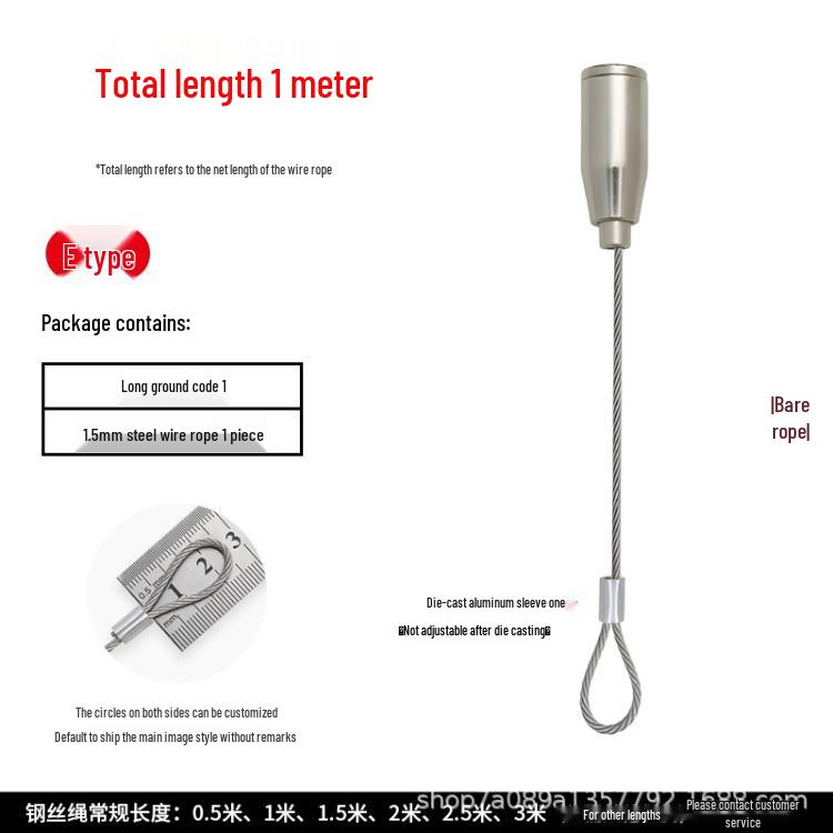 Adjustable Steel Wire Rope Hanger for Lamps, Paintings, and Exhibitions