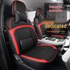 Breathable Linen Seat Cover for GAC AION Y - Full Surround Car Cushion