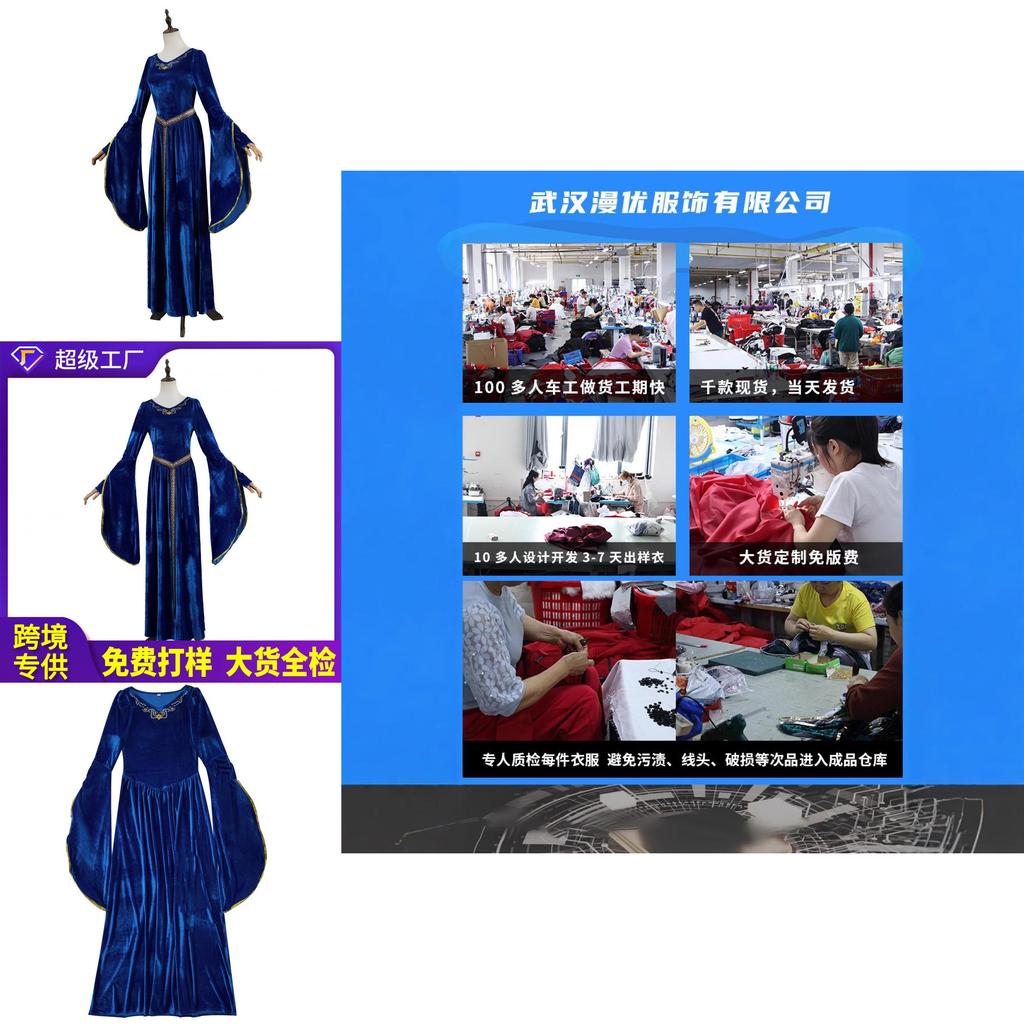 Retro Court Ball Trumpet Sleeve Dress Role Playing Queen Halloween Costume For Adults And Teens