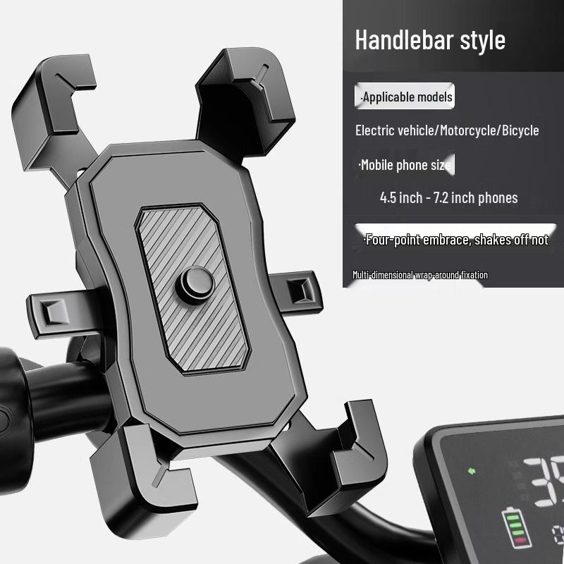 

Electric Vehicle & Motorcycle Phone Holder for Navigation and Takeout Riders