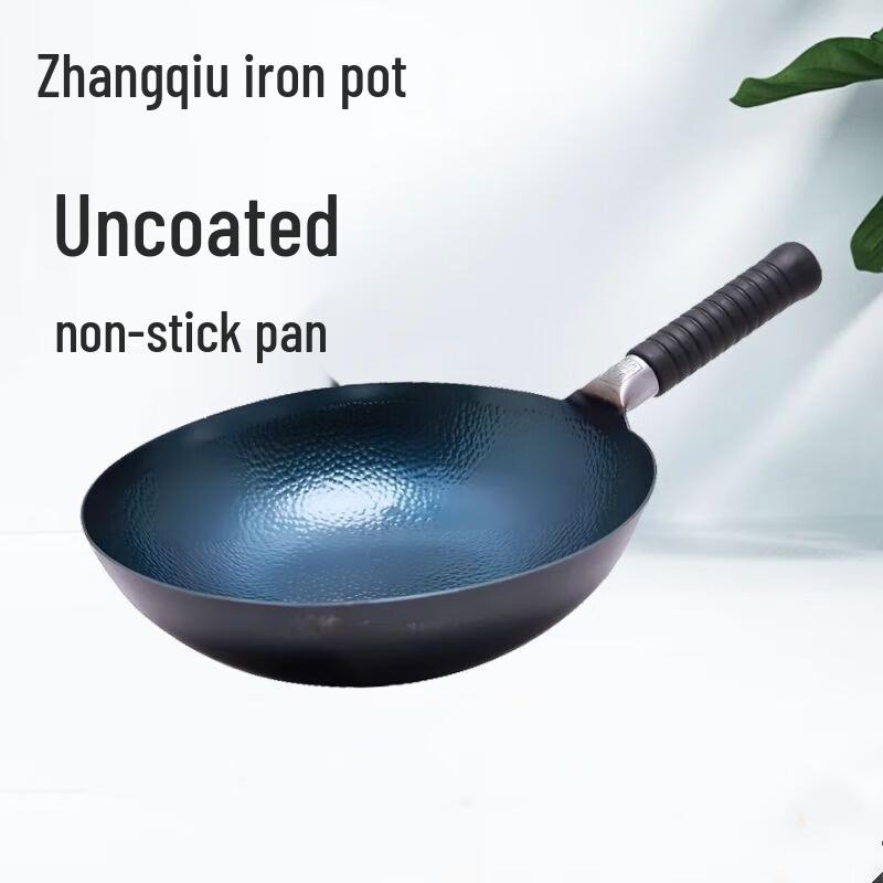 JWD Handmade Cast Iron Zhangqiu Wok