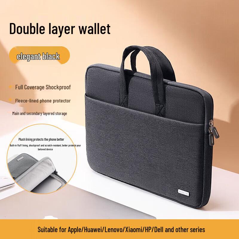 UGREEN Protective Laptop Carrying Case