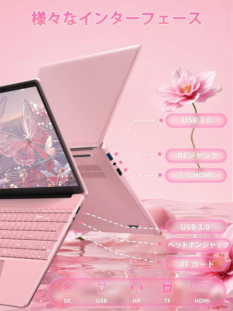 Laptop Office LCD IPS DDR4 512GB Laptop 11th Generation CPU N5095 Japanese Keyboard Film Included Laptop [MS 2019] [Win 11Pro] 15.6-inch 19201080