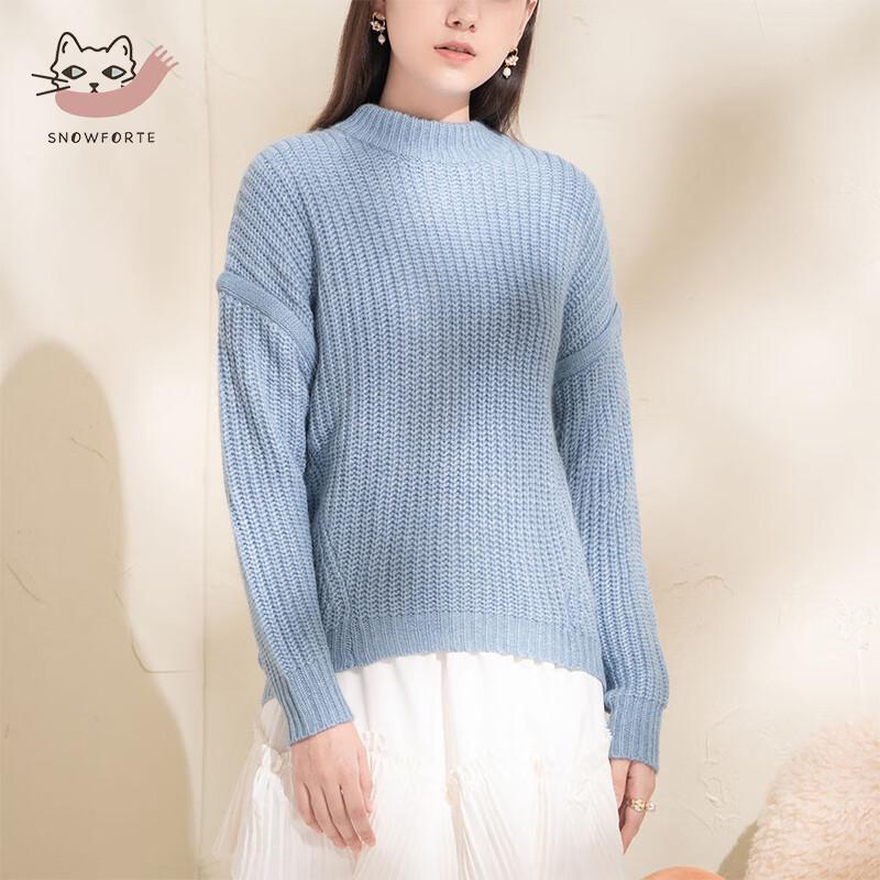 Sinuofude Women's Wool Blend Commuter Knit Sweater S+097