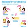 Broadwatch I Love Cuddles! Talking Mami-chan - Fun and Spoken Doll with Cuddle Sensor, Conversational, Storytelling, and Singing for Seniors and Demen