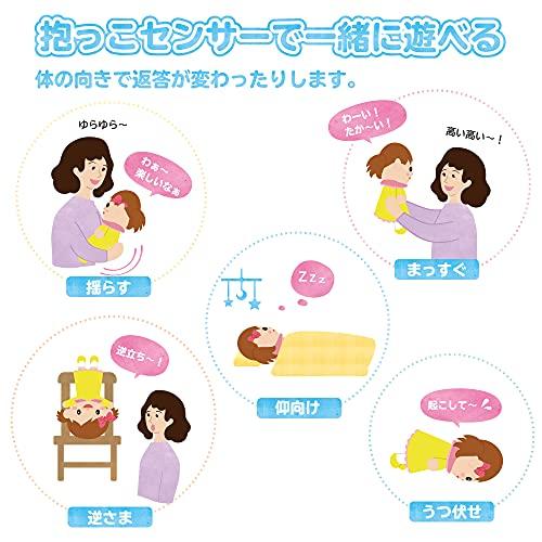 Broadwatch I Love Cuddles! Talking Mami-chan - Fun and Spoken Doll with Cuddle Sensor, Conversational, Storytelling, and Singing for Seniors and Demen