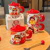 High-value Cute Festive Boys and Girls Drinking Cup Couple Ceramic Mug with Lid Spoon for Girls' Birthday Gifts