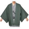 KYOETSU Herren Ryokan Haori Jacke (Größe M, Grün)
